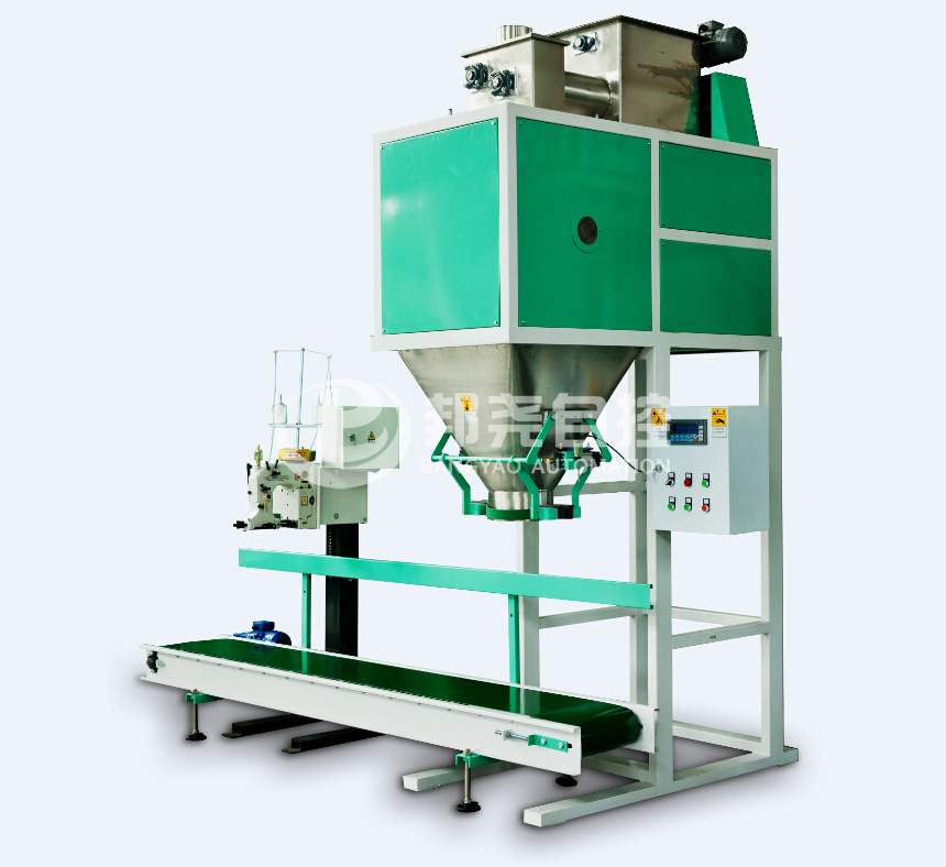 敞口袋粉料包裝秤LCS-CF-1 敞口袋粉料包裝秤LCS-CF-1