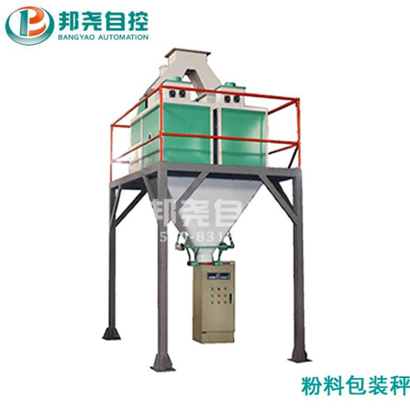 顆粒料雙斗包裝秤 樹脂塑料粒子自動定量稱重包裝機(jī)-3