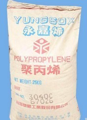 寧波臺塑 PP 1450T 化工原料特點與應用
