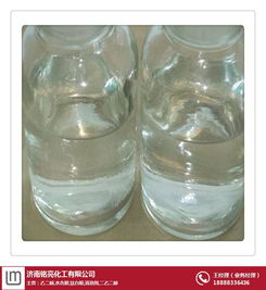 濟南銘亮化工廠家 直銷硅油與化工原料的專業之選