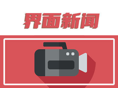 百事食品工廠出現(xiàn)確診病例 薯片安全引關(guān)注，防控措施需透明